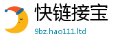 2025新奥天天开好彩开奖结果属新门内部资料免费提供大全(最新章节)